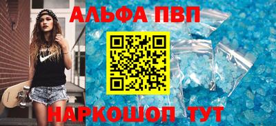 спиды Малоярославец