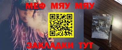 спиды Малоярославец