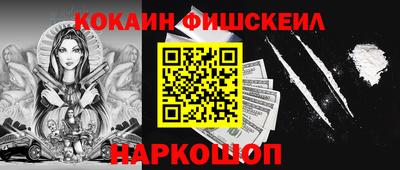 спиды Малоярославец