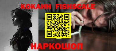 спиды Малоярославец