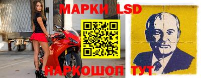 спиды Малоярославец