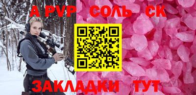 мяу мяу мука Малгобек