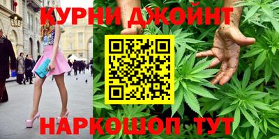 спиды Малоярославец