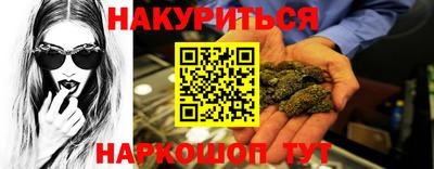 спиды Малоярославец