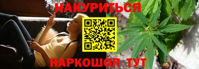спиды Малоярославец
