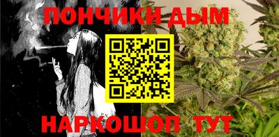 кокаин Мариинск