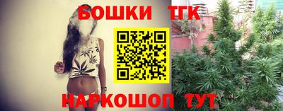 спиды Малоярославец