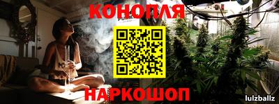 мяу мяу мука Малгобек