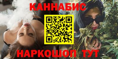 спиды Малоярославец