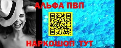 мяу мяу мука Малгобек