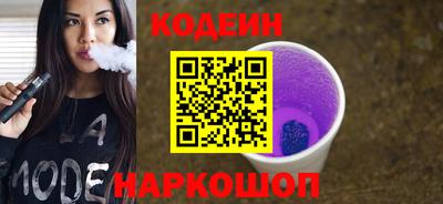спиды Малоярославец
