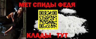 мяу мяу мука Малгобек