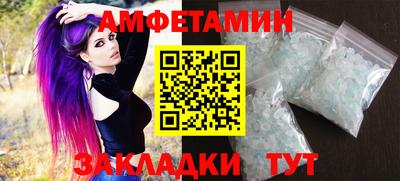 мяу мяу мука Малгобек