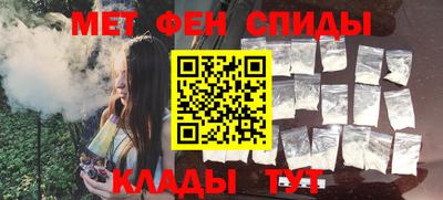 кокаин Мариинск