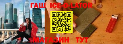 спиды Малоярославец