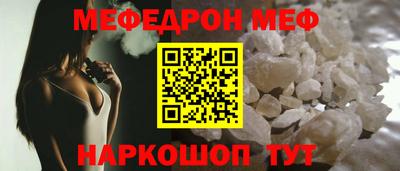 спиды Малоярославец